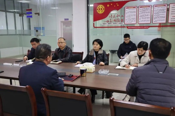 益阳市菲美特新材料有限公司,菲美特新材料,益阳多孔泡沫金属材料,泡沫镍生产,益阳泡沫铜